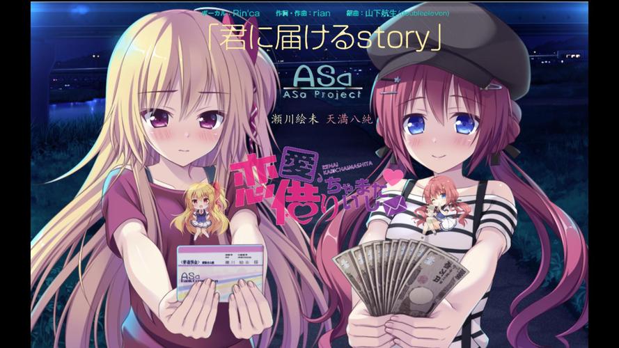 颜艺社合集下载方法大全，轻松获取游戏资源！