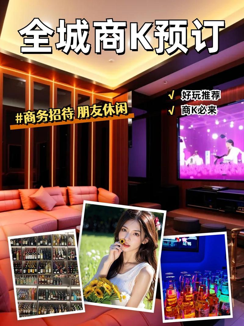 双人会所下载链接安全吗?避免网络陷阱的实用指南