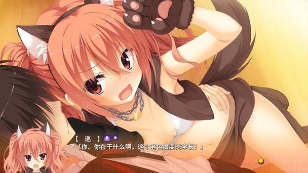 魔女的夜宴绅士游戏：精彩剧情，让你欲罢不能