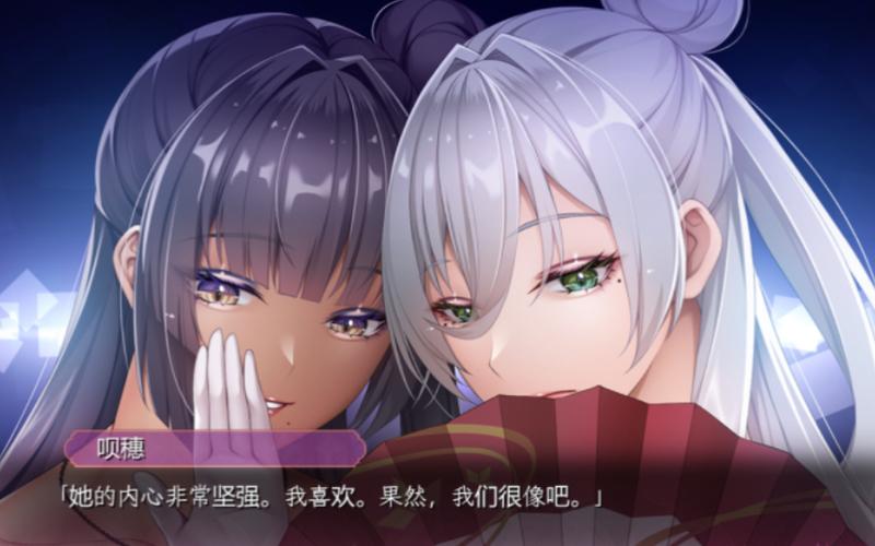 泡泡浴的八尺夫人游戏介绍:废宅男主与妖精美女的奇妙邂逅