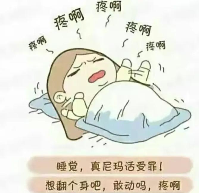 如此剧烈的疼痛  已内置89你弟弟喜欢的游戏