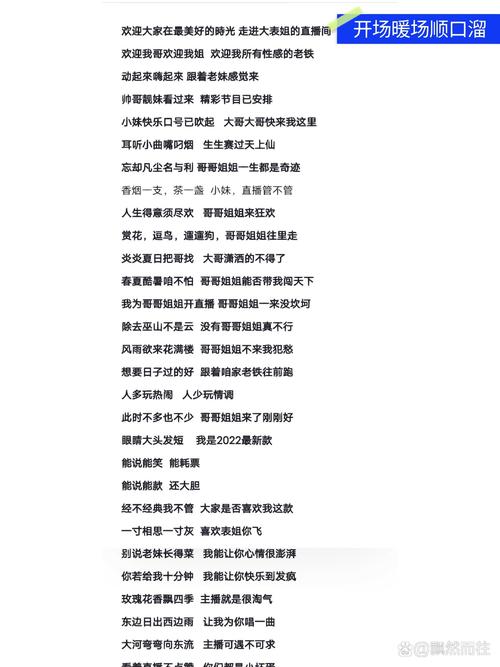 最全SOA亲妈姨妈歌手版下载指南,告别无损音乐难题