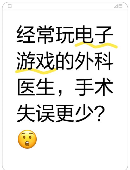 妇科医生游戏介绍:体验美女医生诊疗日常