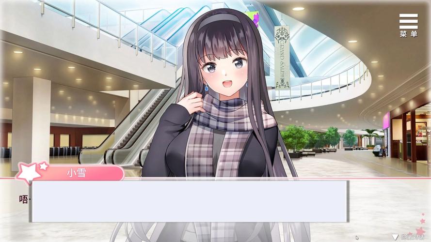与女大生的同居生活:下载攻略及资源分享