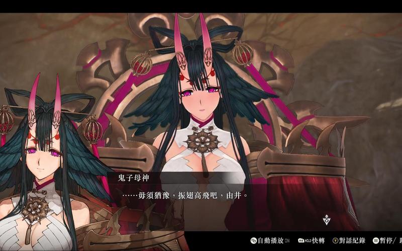 雌性命运召唤游戏：FGO同人RPG，开启奇幻冒险之旅