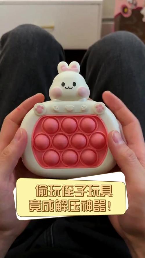 解压神器！弟弟的最爱：归巢游戏评测