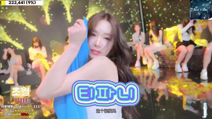 jinricp 3月4日正式版下载地址大全，多个资源任你选