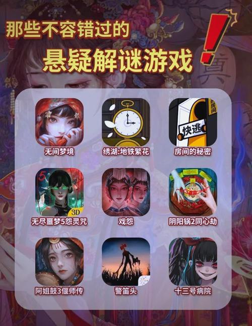 解密你弟弟喜欢的游戏:棘罪修女V0.6.2游戏玩法及亮点详解