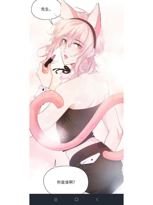 弟弟推荐!逆命游戏好玩吗?深度体验分享