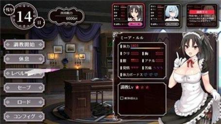 超赞!帝国后宫V1.31杨过游戏:Live2D动态CG福利