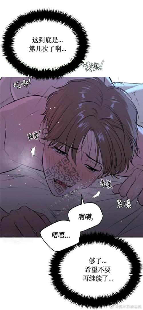 孝顺的妻子绅士游戏攻略大全：快速上手技巧