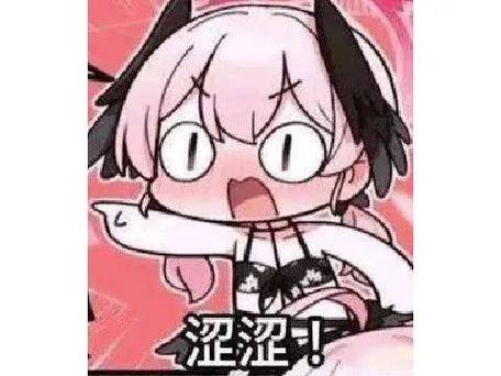 妖女榨汁游戏推荐：你弟弟一定也喜欢！