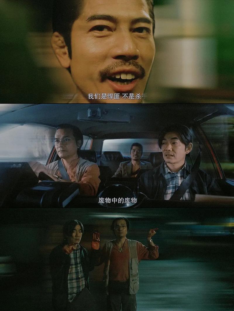 底层临时工复仇洗脑记游戏介绍：爽快复仇，体验极致反转剧情！