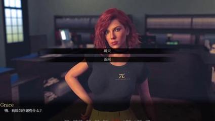 红樱花馆2下载地址大全：各版本资源合集，轻松下载