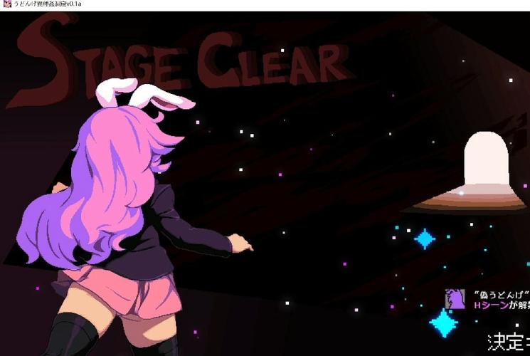 弟弟最爱！铃仙洞窟游戏深度体验与评测