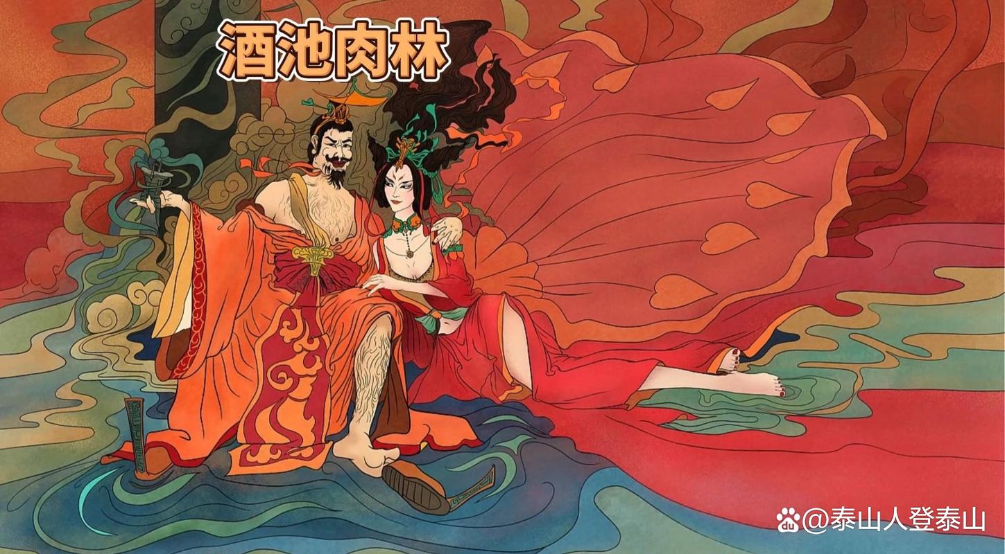 超级富豪酒池肉林版本大全：你不知道的真相