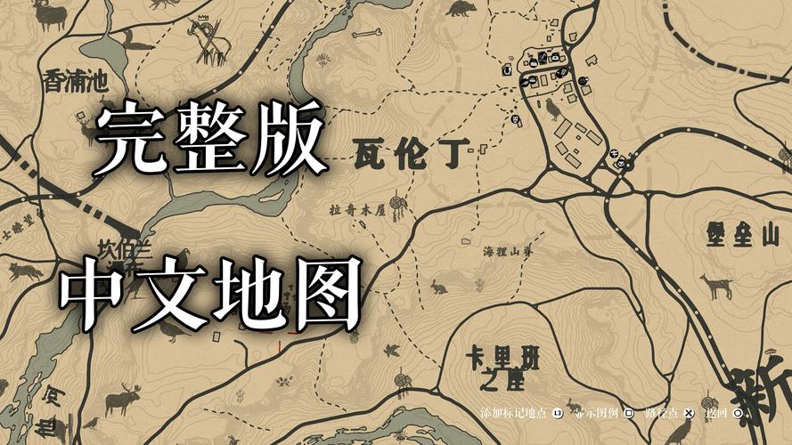 荒野大嫖客MOD下载地址大全:超多MOD等你来下载!
