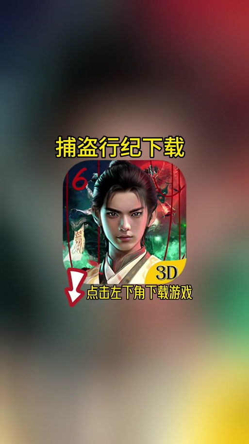 游戏推荐：盗摄视奸题材，带你感受另类剧情