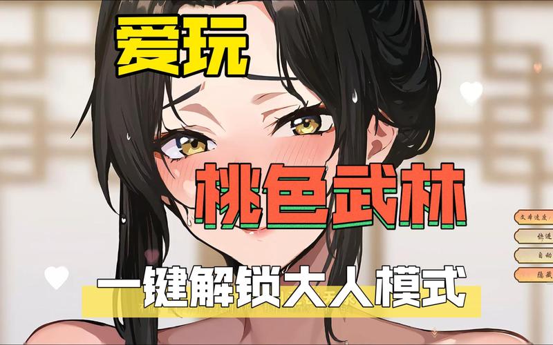 你弟弟爱玩的群青的魔女游戏测评，值得推荐吗？