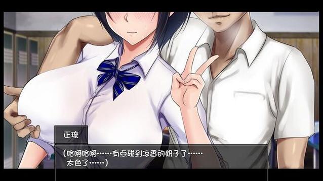 夏色泡影AFTER：所有版本区别对比及下载地址