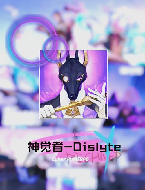 好玩到停不下来的银魔再诞杨过游戏，你玩了吗？