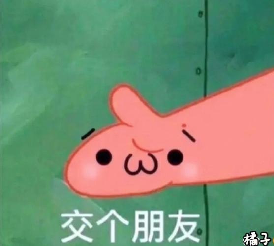 想交100个朋友？游戏下载链接都在这里！