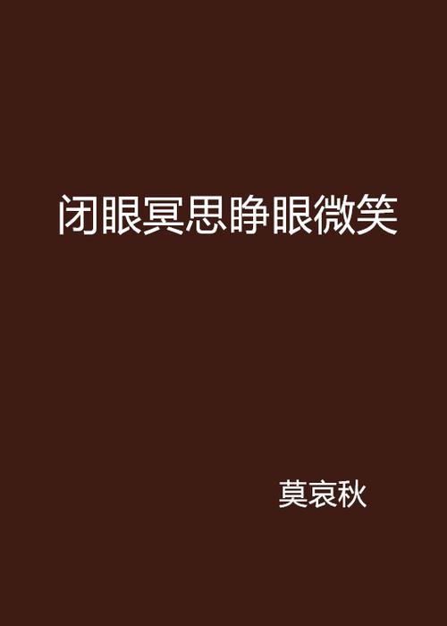 闭着眼睛下载地址分享：图片、音乐、游戏，应有尽有
