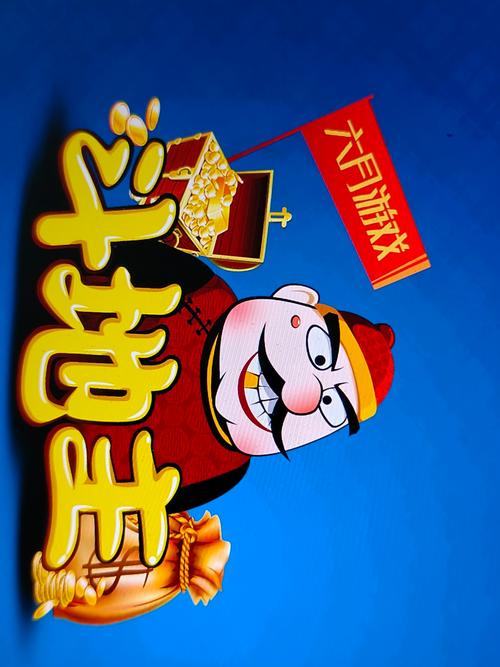经典单机斗地主游戏:多种模式,等你挑战