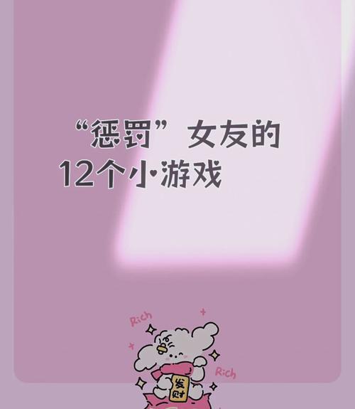 想玩甜蜜归来？这里有最简单的下载方法