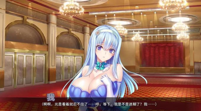 刺激的魅魔游戏体验:你弟弟也许会喜欢的游戏