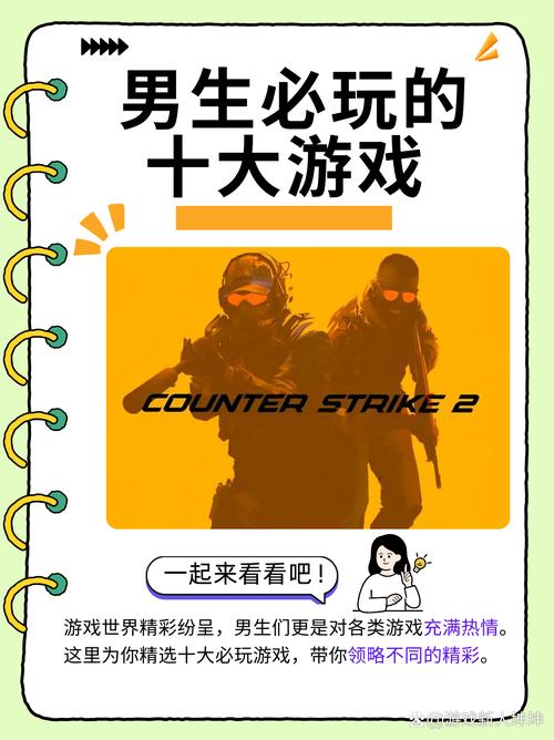 你弟弟爱玩什么游戏？二次元老婆学院射击类游戏推荐