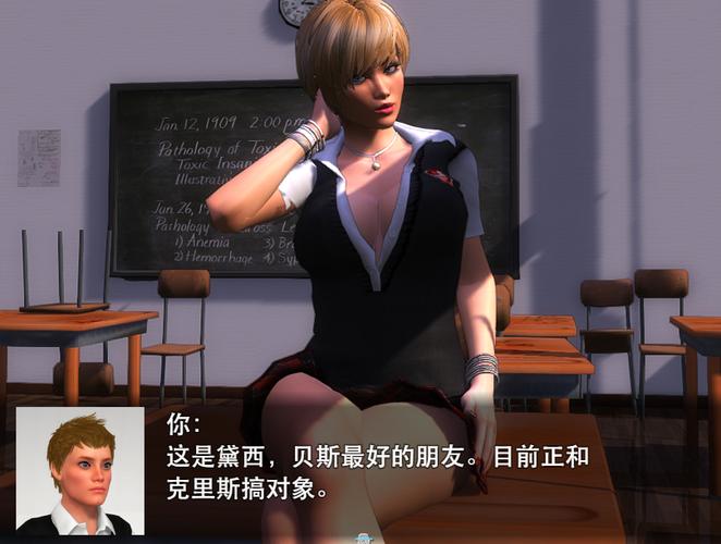 加藤新生活游戏:满足你弟弟的游戏需求