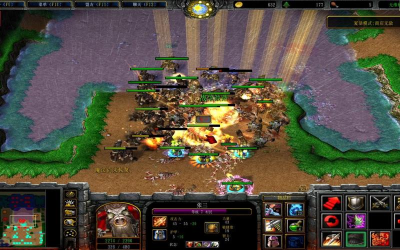 想玩魔兽RPG?这里有你想要的各种地图类型