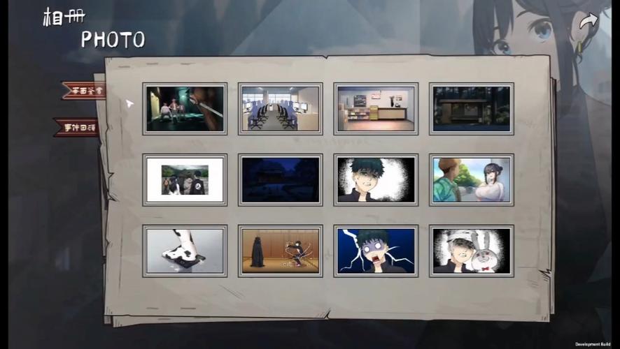 苦主救助中心4杨过游戏延期？玩家急求发售日期！