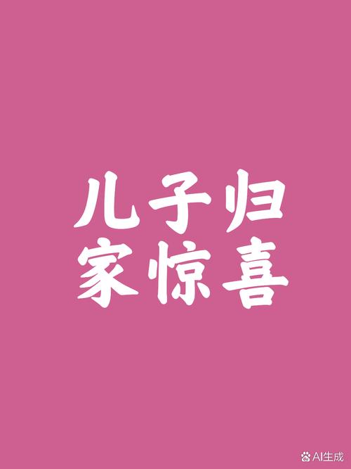 九点开张,满足你弟弟的游戏愿望单