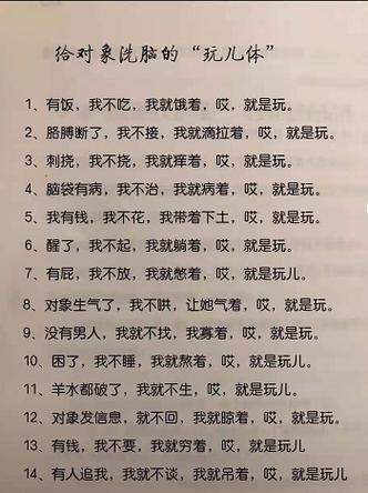 想玩简单的日子?教你轻松下载到手机