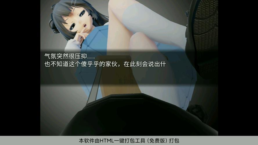 想玩修改版SOA?内置修改器下载地址,解锁资金和天气!