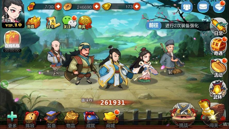 体验金庸群侠:V19绅士版绅士游戏魅力所在