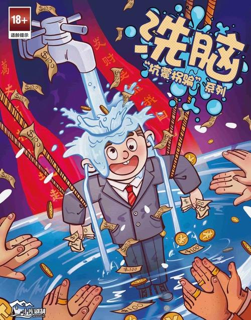 女士官洗脑资源下载地址大全，不用担心找不到资源！