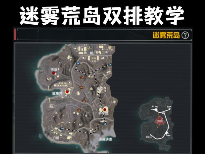 手把手教你下载荒岛X求生:最全下载地址及安装教程