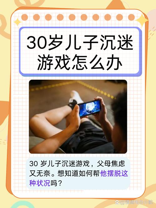 弟弟的游戏选择困难症？米里亚姆计划来支招