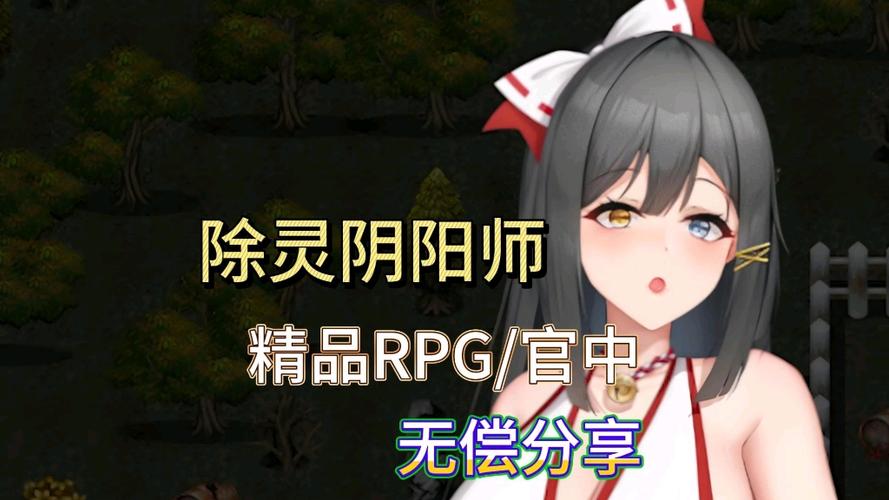 如何下载除灵阴阳师？新手玩家必看下载指南