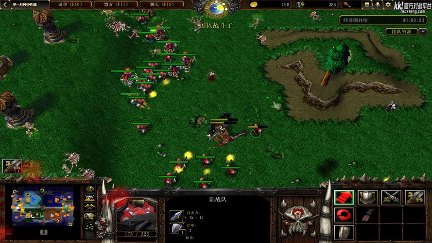 想玩魔兽RPG?这里有你想要的各种地图类型