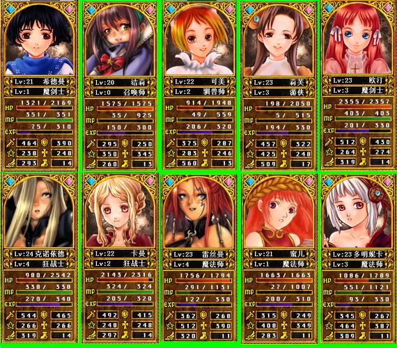 回忆杀!天使帝国3游戏评测,那些年我们一起玩的游戏