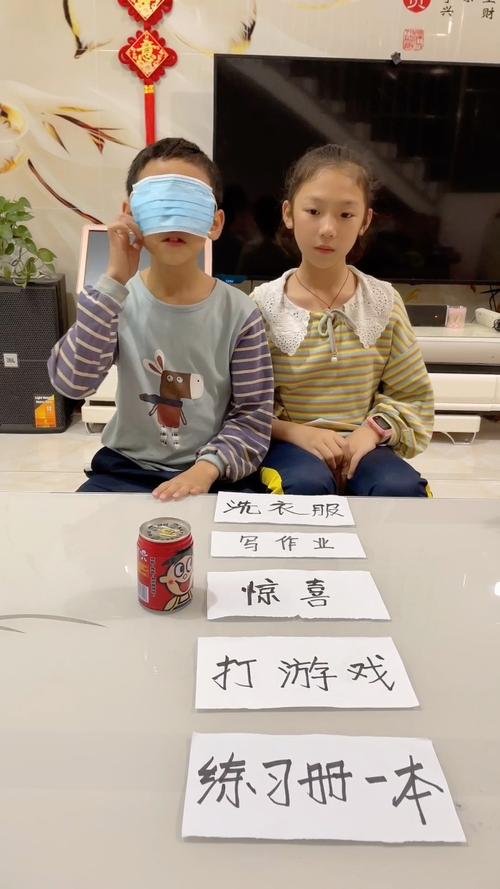 给弟弟的游戏惊喜:一次性交易大师深度体验