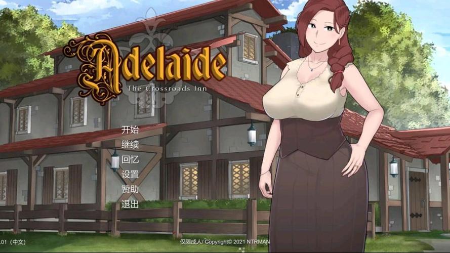 NTRman游戏合集详解：剧情、玩法全攻略