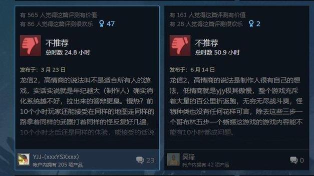 Steam好评如潮:极品采花郎绅士游戏下载地址推荐