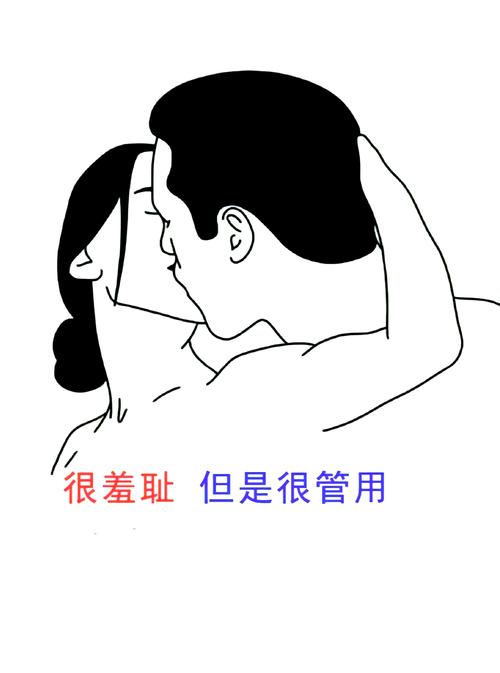 想玩牛奶触觉?教你快速找到下载链接!