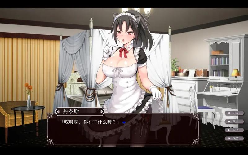 超赞!帝国后宫V1.31杨过游戏:Live2D动态CG福利