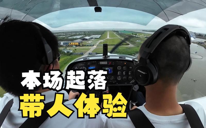 想体验真实飞行？试试这些模拟飞行游戏